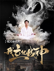 卡尔玛的世界 第四季