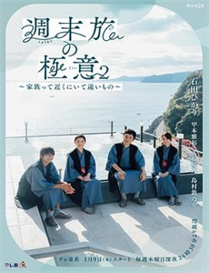 团宠奶包救全家