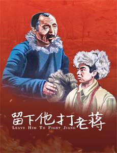 不要恋爱要结婚