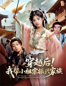 1979年邓小平访美