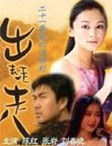 我有一份逃生指南