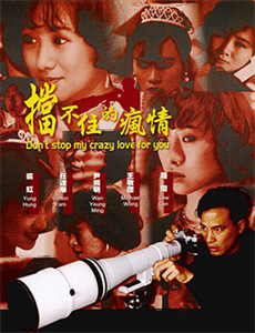 高智能方程式赛车OVA4