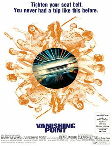 山炮奇遇记之魏三出城