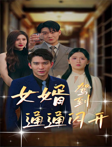 炼体十万层：都市篇