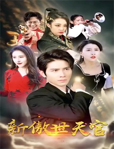 1000磅姐妹 第二季