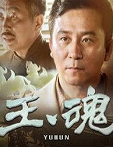 常在你左右版