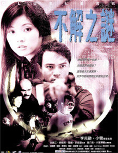 瓜达卡纳岛空战