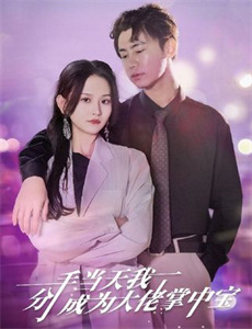 畸形怪胎杀人案