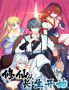 忍者2：撕裂的暗影