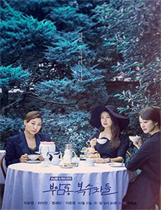 野人遇上外星人