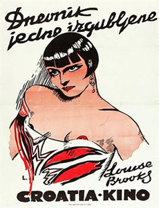 向往的北京02期