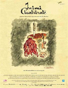 一觉醒来我和死对头结婚生崽