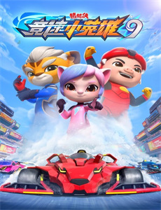 我的妈妈是校花