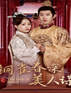 一胎五宝爹地别跑