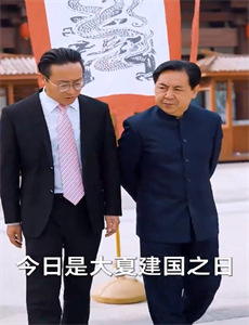 中国好声音 第十季