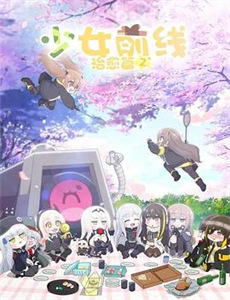 你可曾见过萤火虫