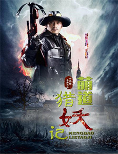 相亲失败我和顶头上司领证了