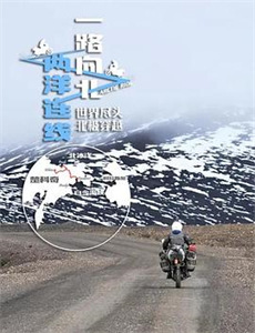 无敌从筑基开始