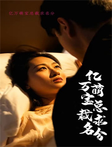 布朗神父 第八季