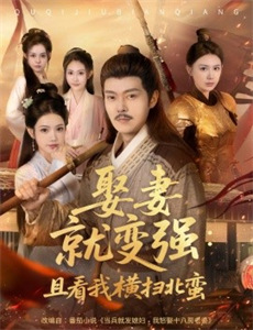 重生八零离婚后李老太独美