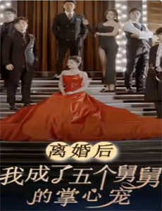 犯罪现场调查完结篇：不朽