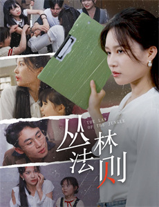 开心宝贝之开心超人?