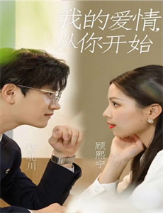 高尔夫课程特别技巧