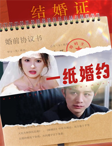 趁姐姐不在,小姨子来袭