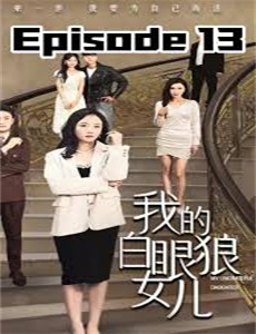 怪物小王子新作SP