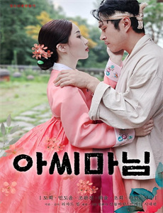 第一次经历的秘密