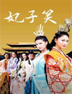 我曾记得那男孩