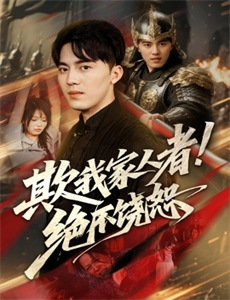 我有一根金手指