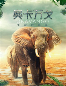 父母之恩大于天