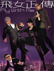 大自然最大的秘密：珊瑚三角区