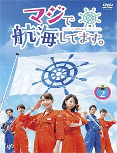 暴风少年之三大家族