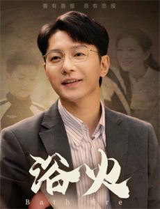 威尔士亲王:王位继承人