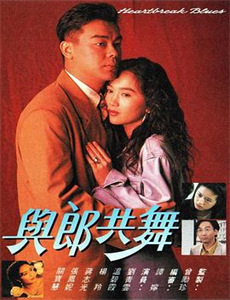 新妹魔王的契约者OAD