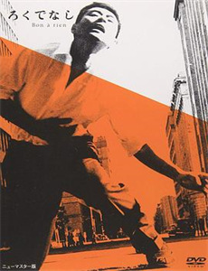 恐怖都市传说集妃姬子的诅咒