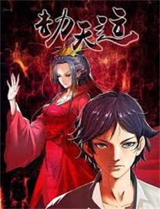 离我很近 第一季