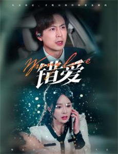 芭比之钻石城堡