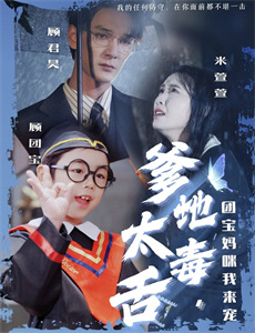 吴恩英报告婚姻地狱