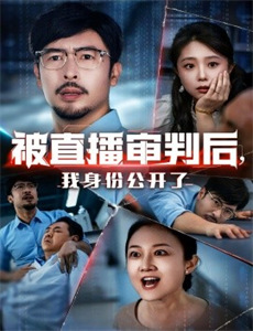 大耳朵图图 第一季