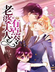 一婚到底宜室宜婚