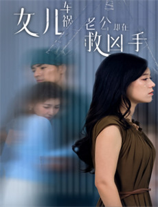 疯狂前女友 第一季