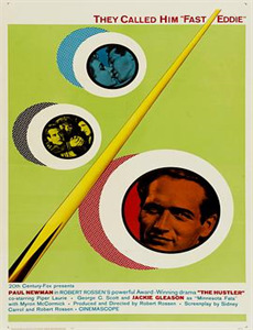 好好言情：别再忍了