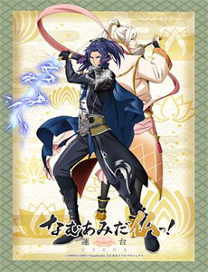 我会回来过圣诞