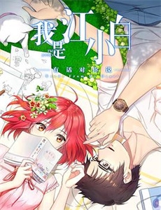 生死狙击超清珍藏版