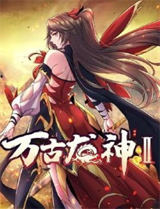 我和我的第二故乡