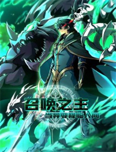 我的女友是演员