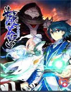 男神在左冤家在右